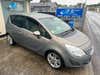 Opel Meriva T 120 Cosmo thumbnail