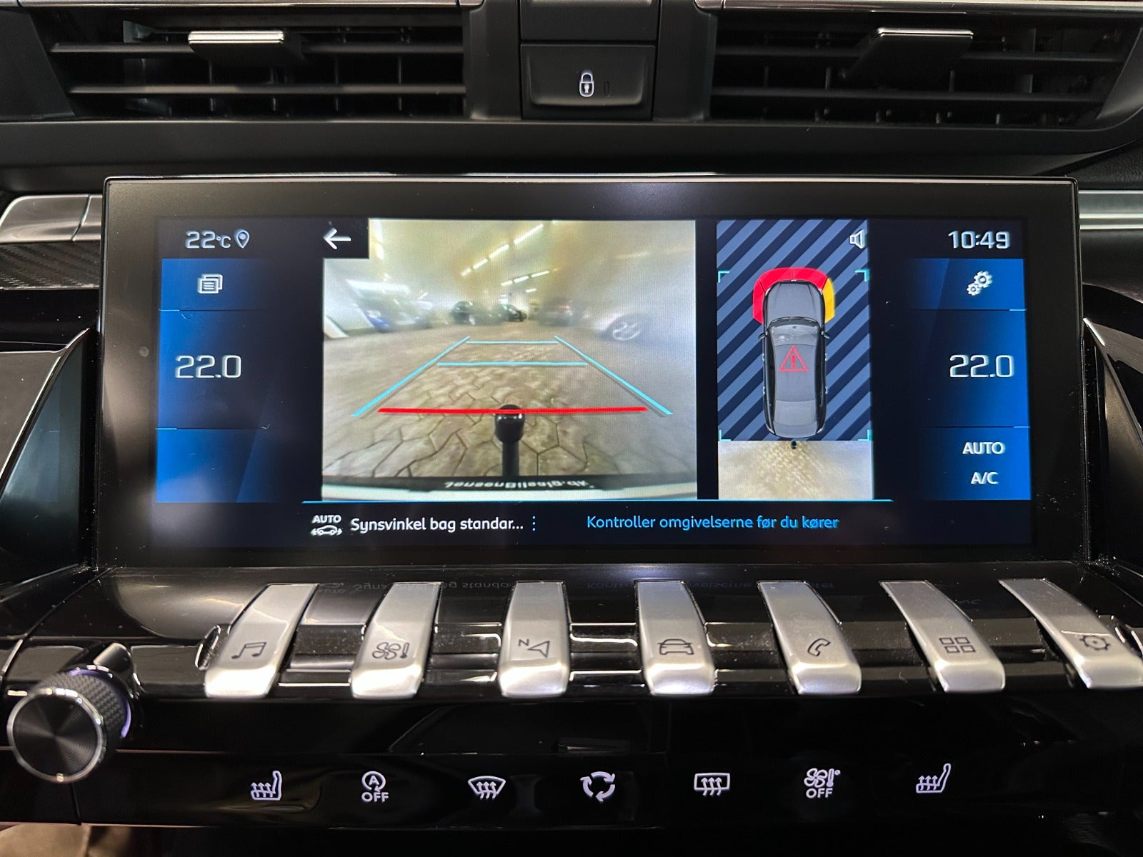 Peugeot 508 BlueHDi 130 Allure Pack EAT8