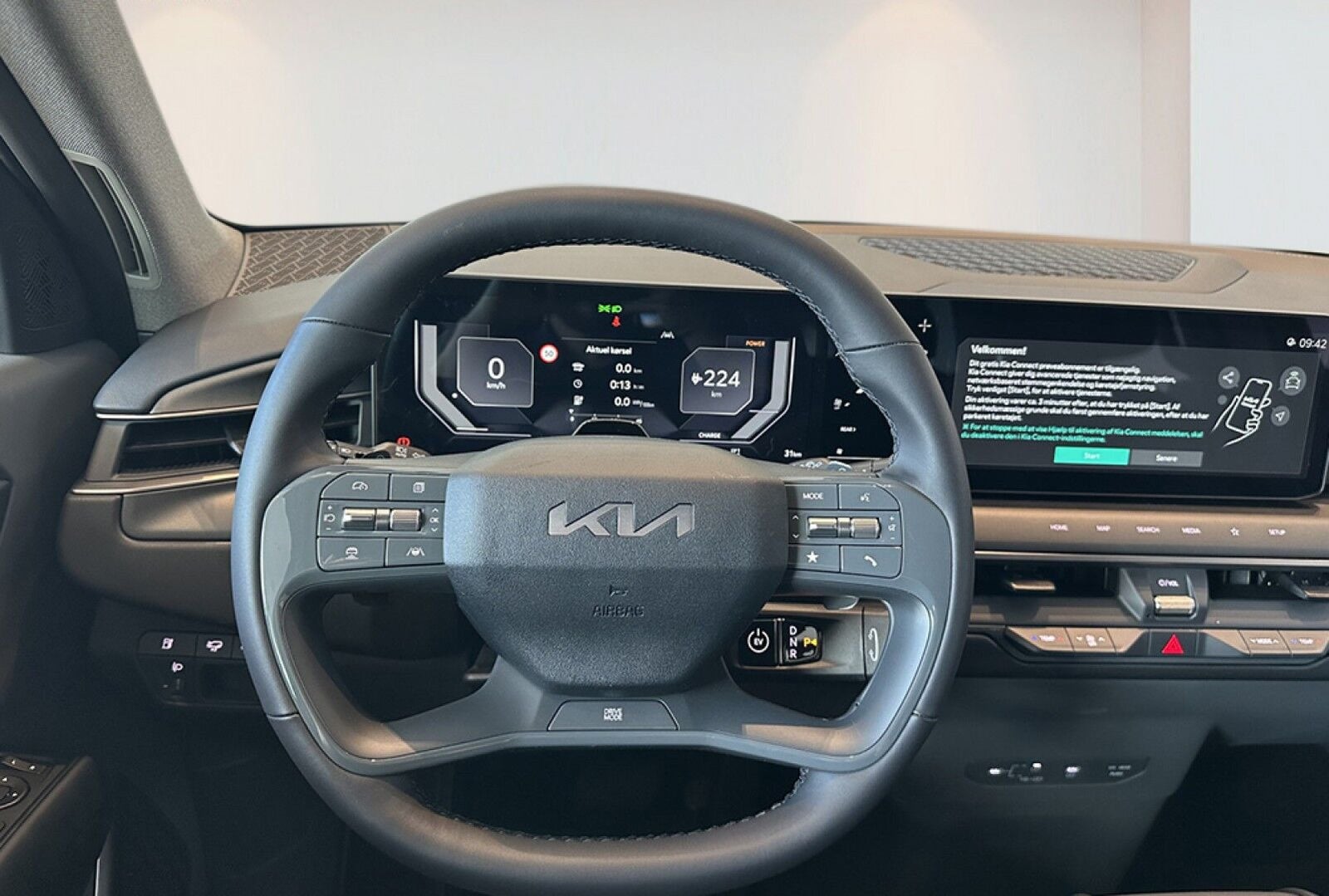 Kia EV9 Standard Range Upgrade RWD 7prs