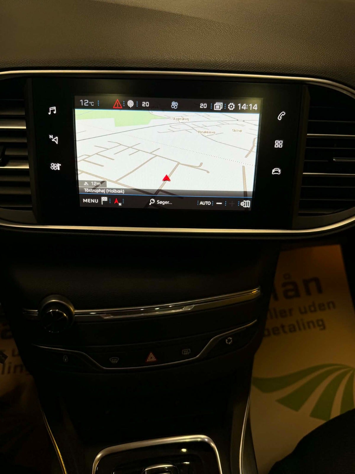 Billede af Peugeot 308 1,2 e-THP 130 Allure SW EAT6