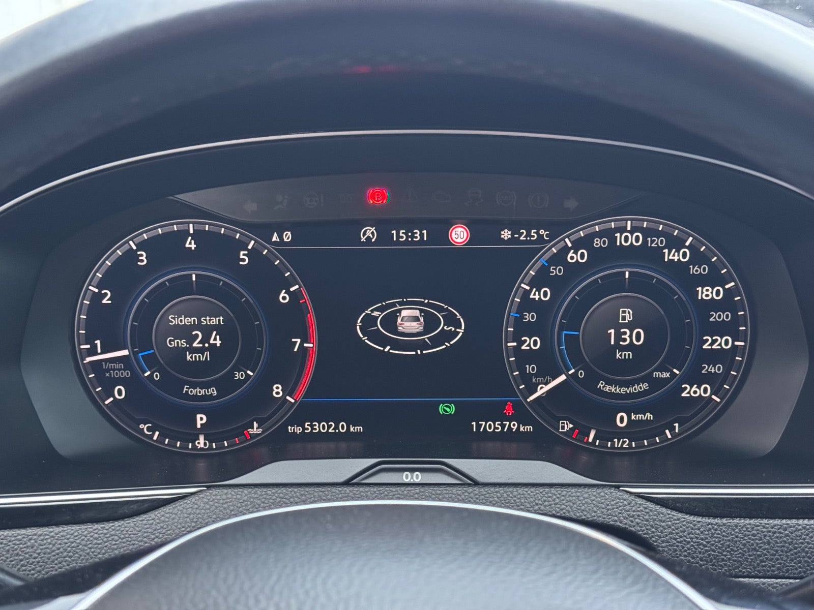 Billede af VW Passat 1,5 TSi 150 Comfortline Premium Variant DSG