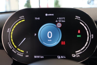 MINI Cooper SE Camden Edition