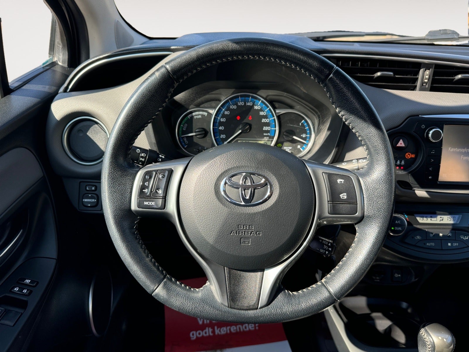 Toyota Yaris 2016