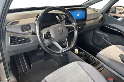 VW ID.3 Pure