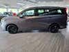 Maxus Euniq5 Exclusive 7prs thumbnail