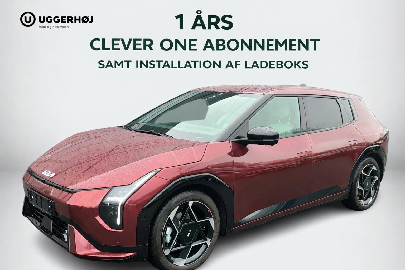 Kia EV4 Long Range GT-Line