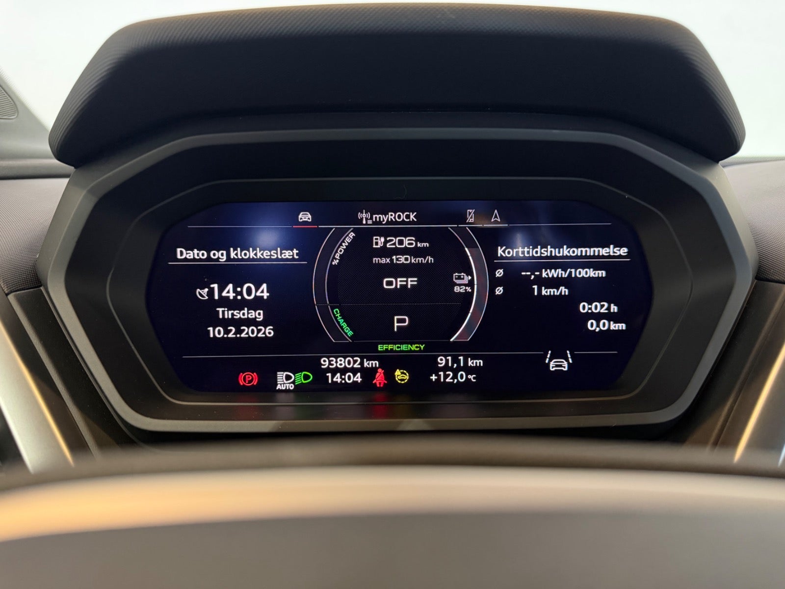 Audi Q4 e-tron Advanced Sportback