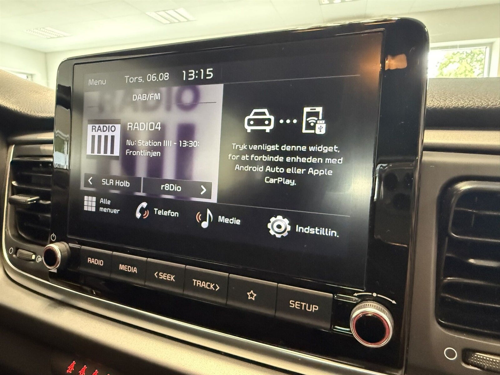 Kia Rio T-GDi Upgrade