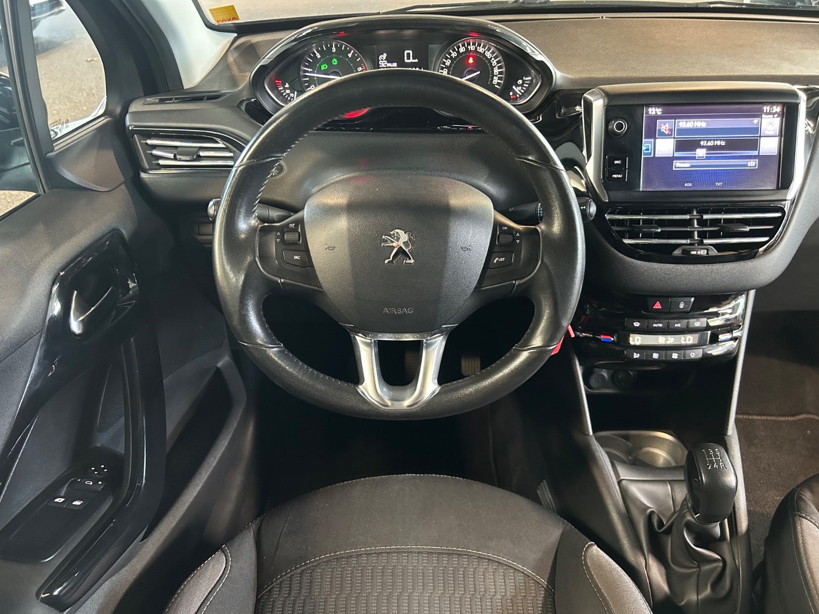 Peugeot 208 - 9