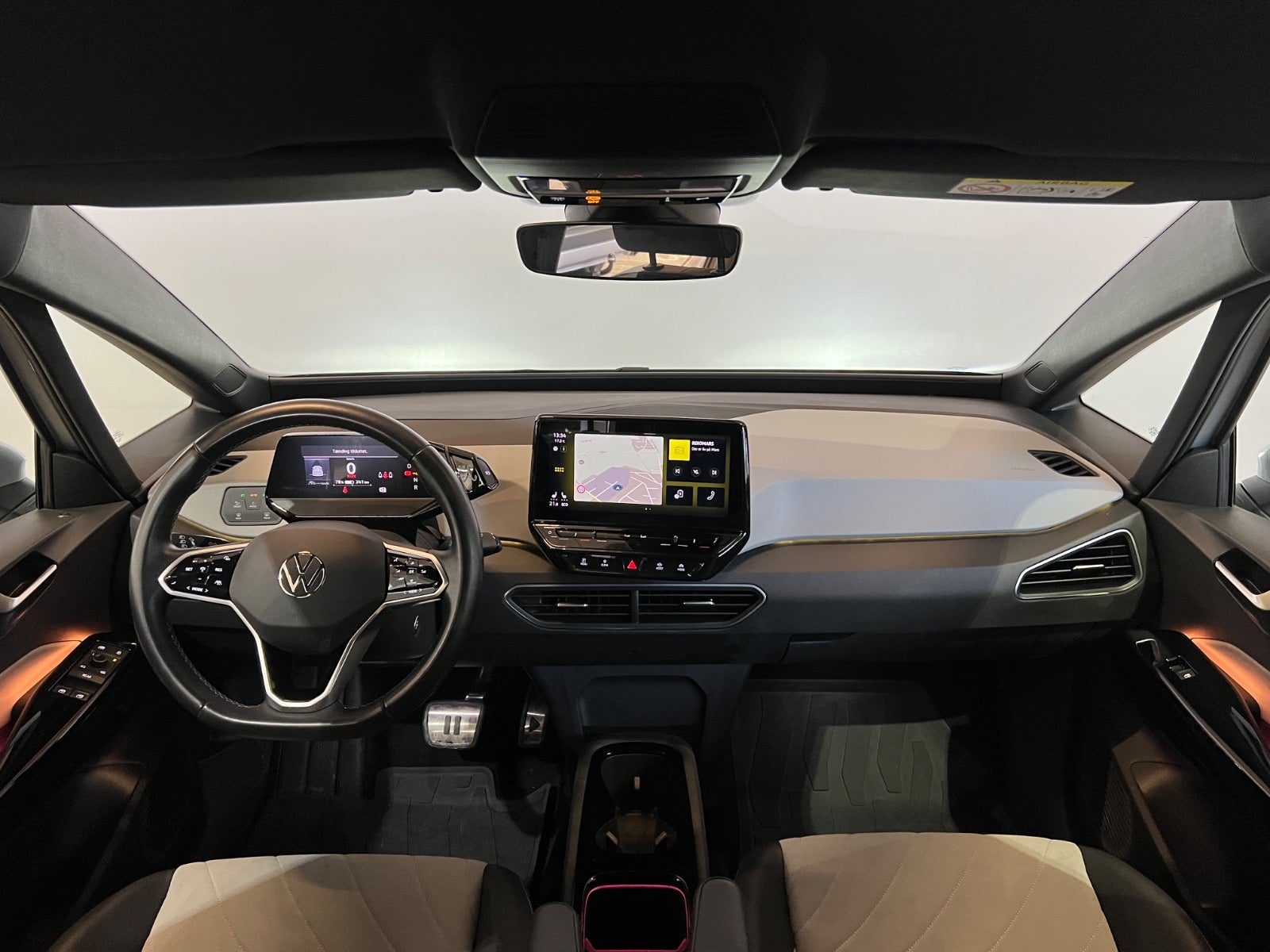 VW ID.3 Pro Performance