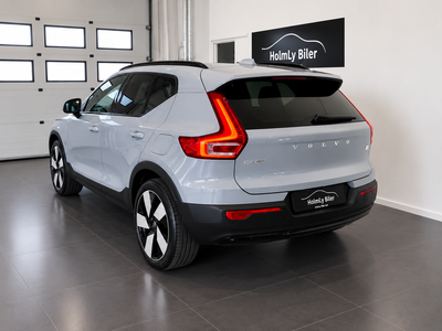Volvo EX40 Extended Range Core