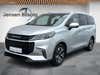 Maxus Euniq5 Exclusive 7prs