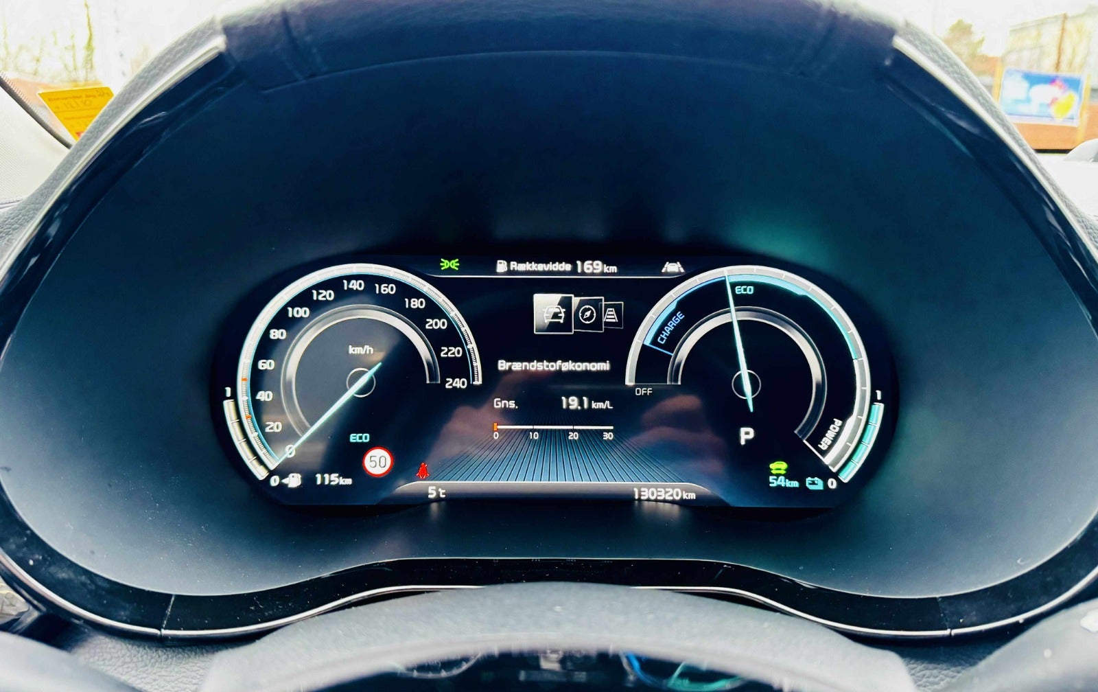 Kia XCeed PHEV Upgrade+ DCT