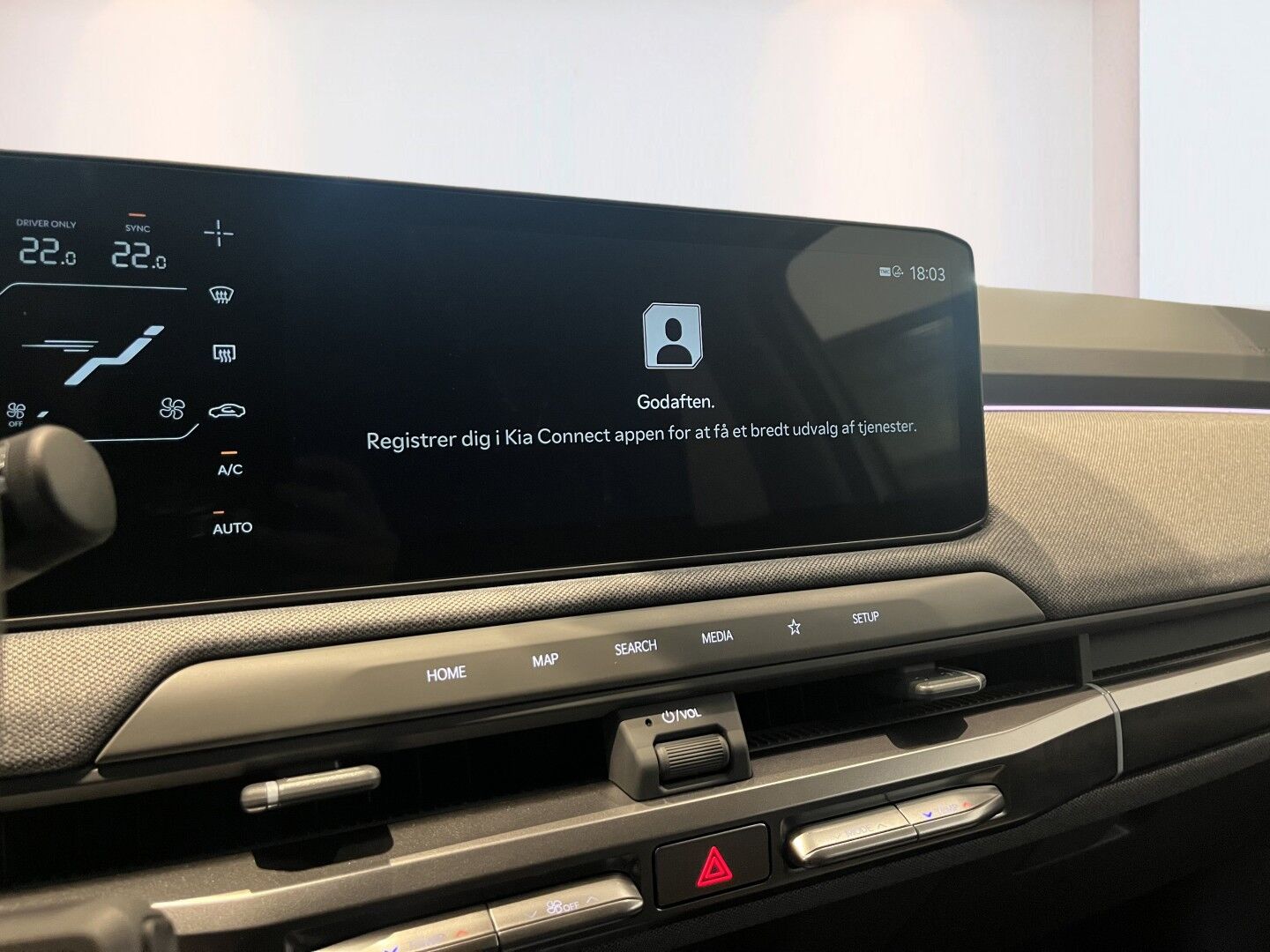 Kia EV3 Long Range Upgrade