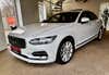 Volvo S90 D4 190 Inscription aut. thumbnail