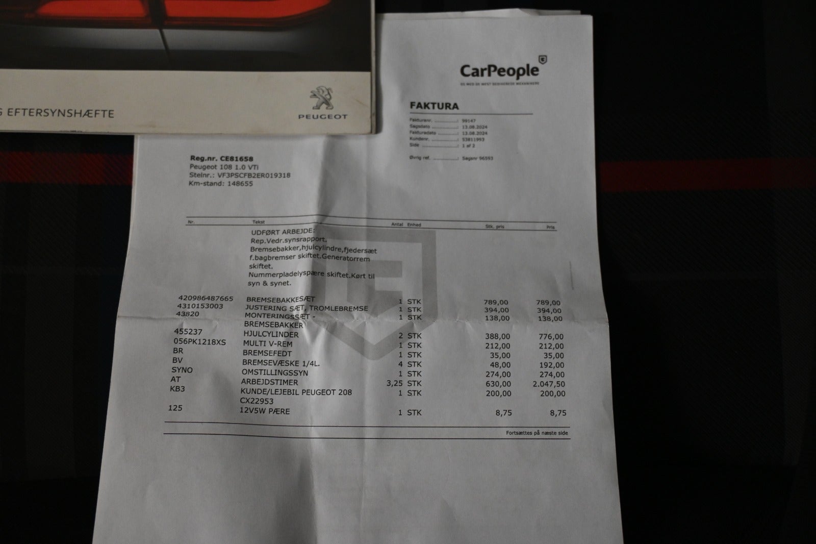 Peugeot 108 e-VTi 69 Active