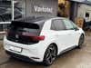 VW ID.3 1ST Plus thumbnail
