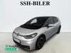 VW ID.3 Pro S