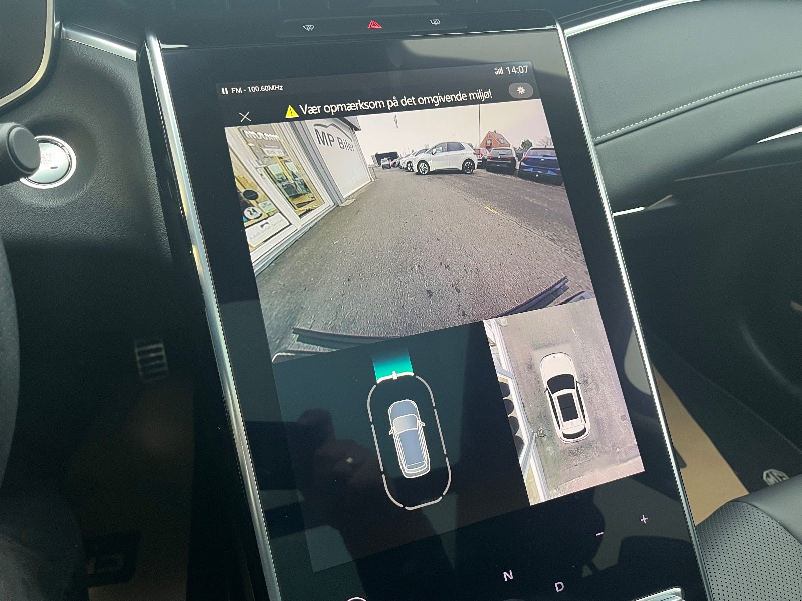 Billede af MG Marvel R  Performance