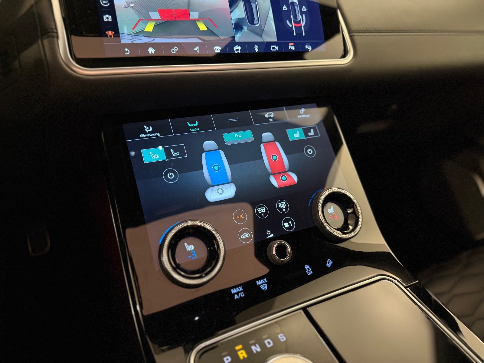 Land Rover – Range Rover Velar