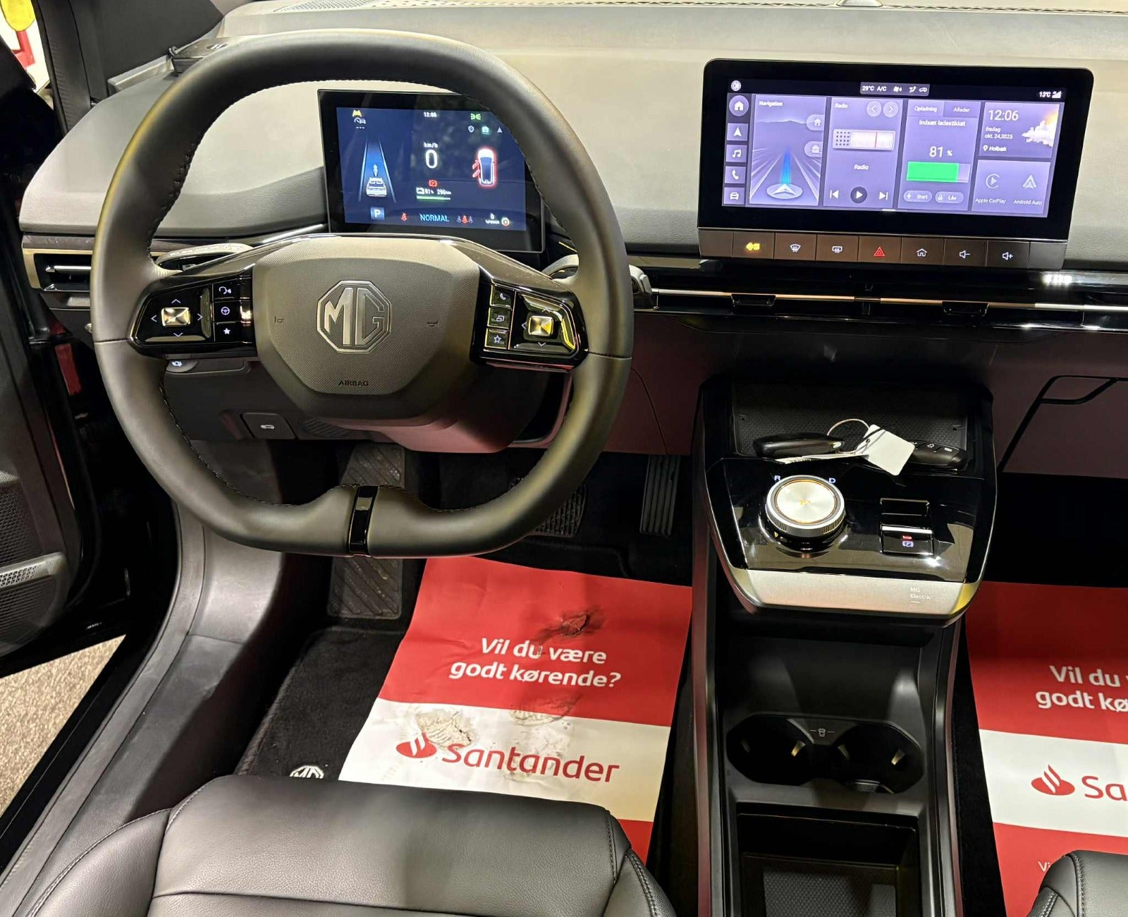 Billede af MG 4 64 Luxury