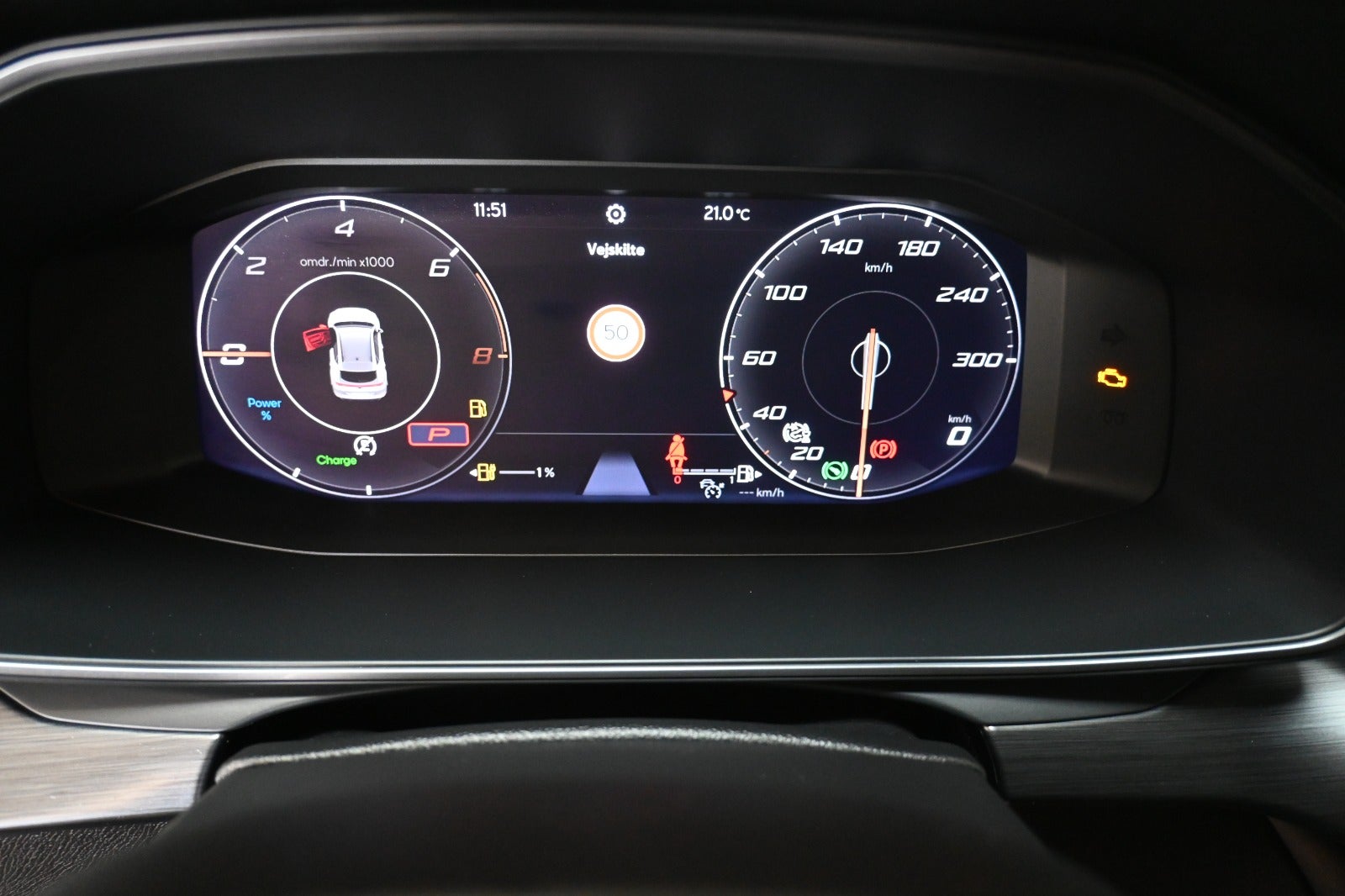 Seat Formentor eHybrid Cupra VZ DSG