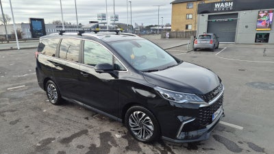 Maxus Euniq5 52 Exclusive 7prs 5d