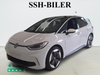 VW ID.3 Pro S Style