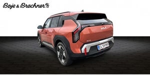 Kia EV3 Long Range Upgrade