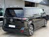 VW ID. Buzz Pro 7prs LWB thumbnail