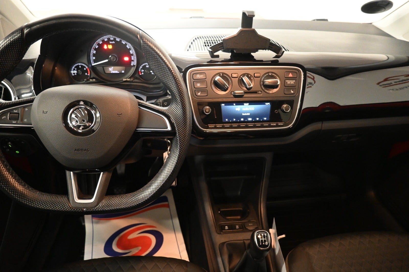 Skoda Citigo MPi 60 ICE