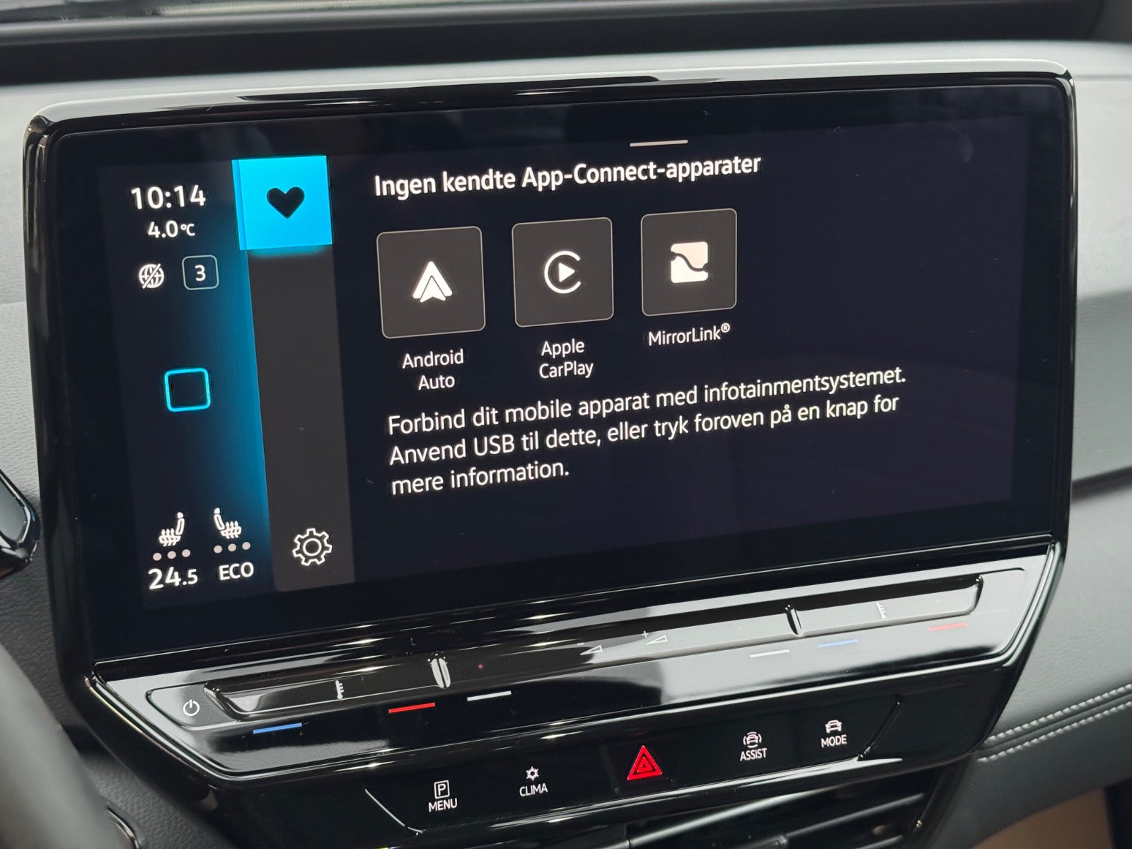 Billede af VW ID.3 58 Style