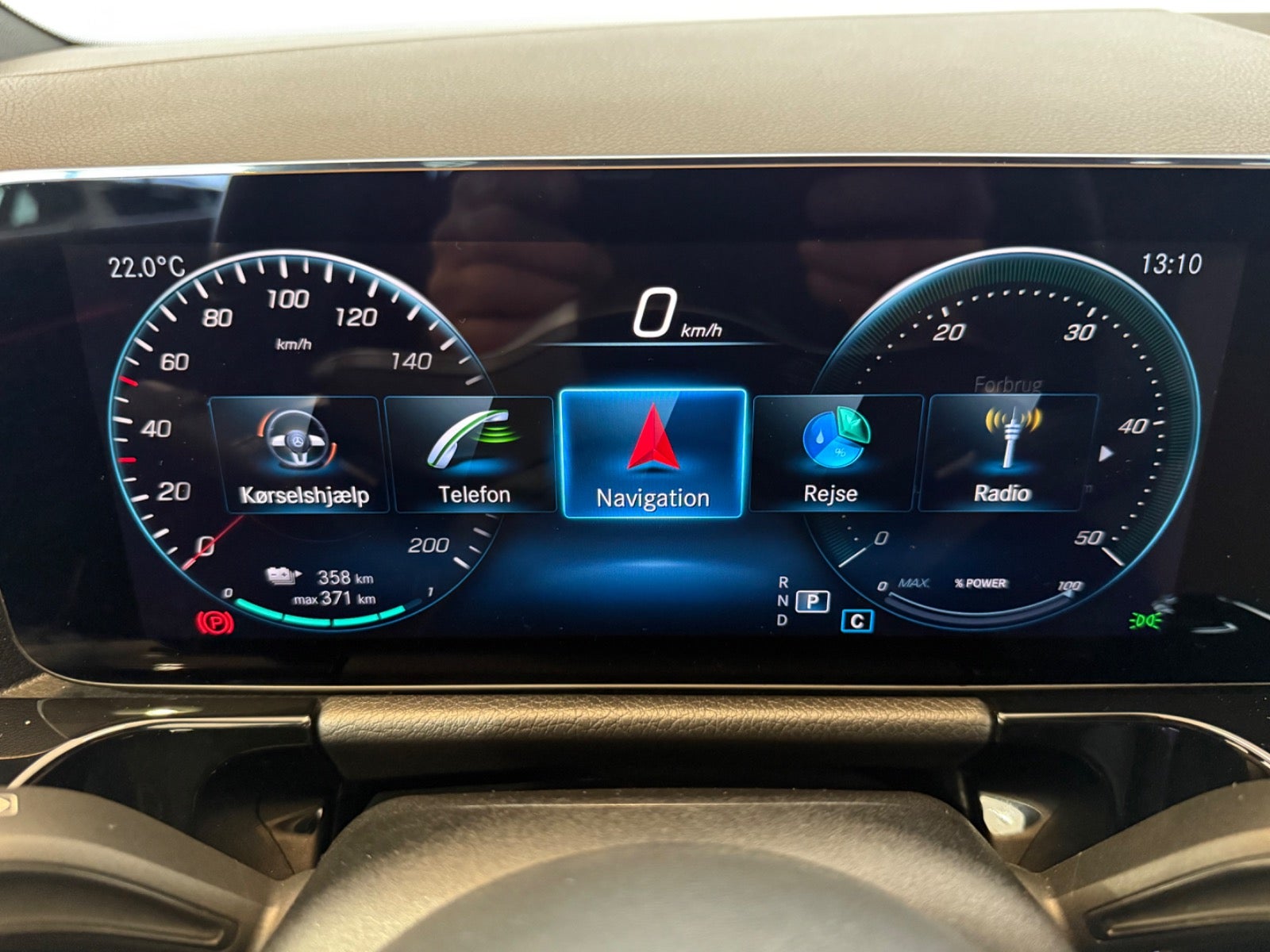 Mercedes EQA250 Electric Art