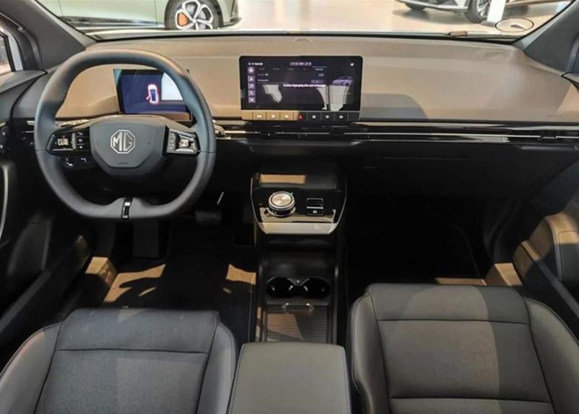 MG 4 Trophy Extended Range