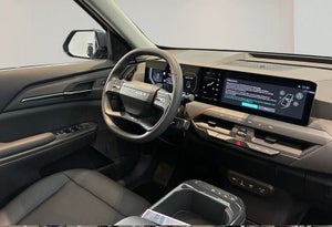 Kia EV5 Long Range Upgrade