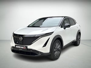 Nissan Ariya Advance