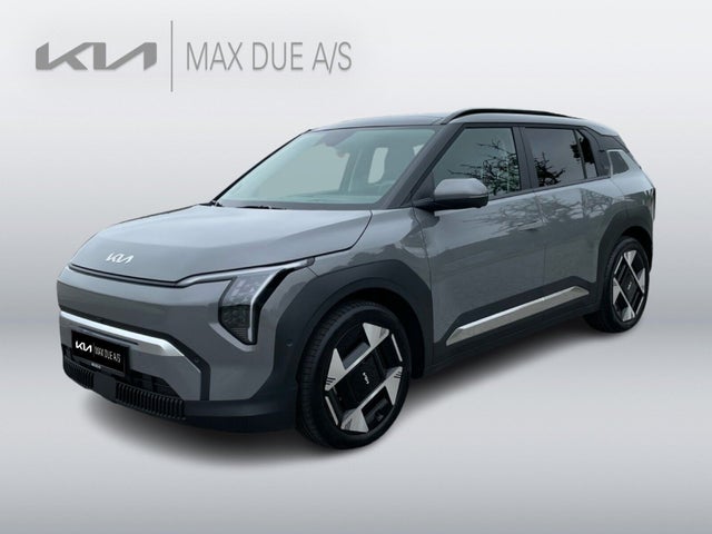 Kia EV3 Long Range Upgrade