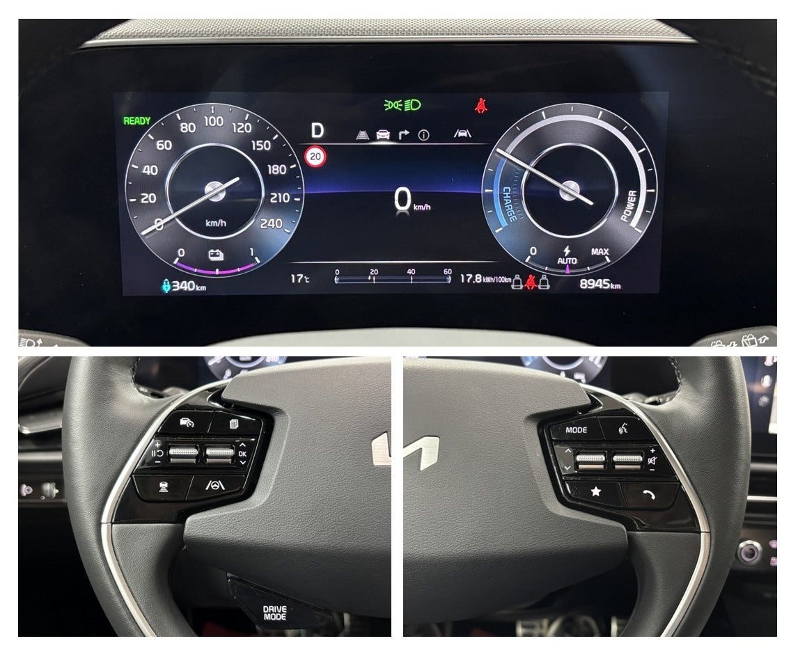 Billede af Kia Niro 64 EV Upgrade