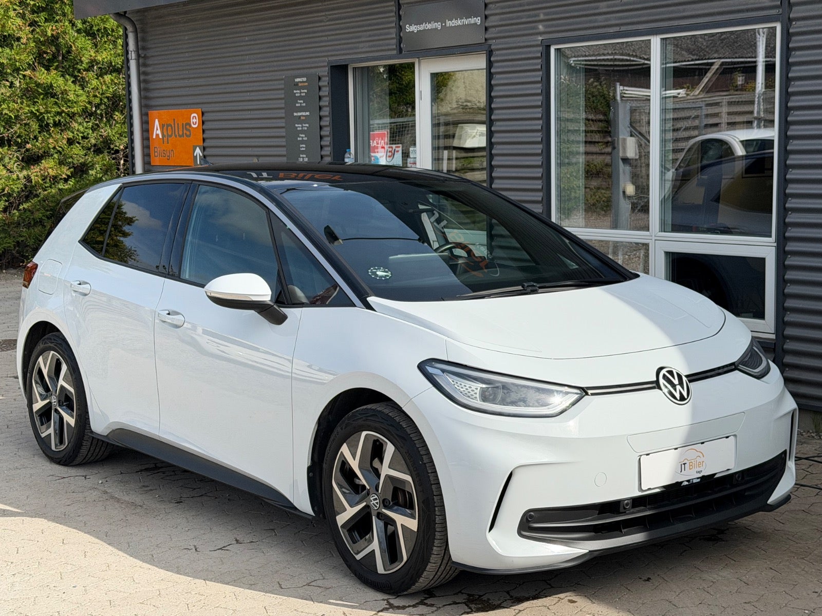 VW ID.3 Pro Performance