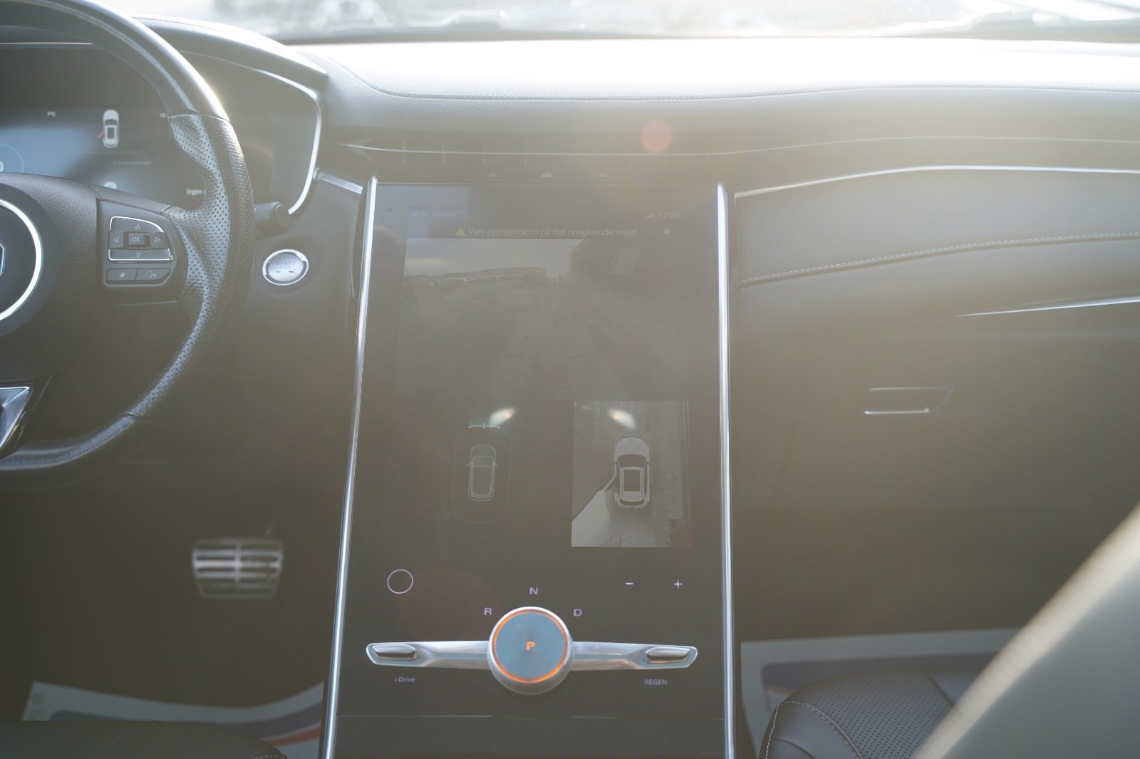 Billede af MG Marvel R  Performance