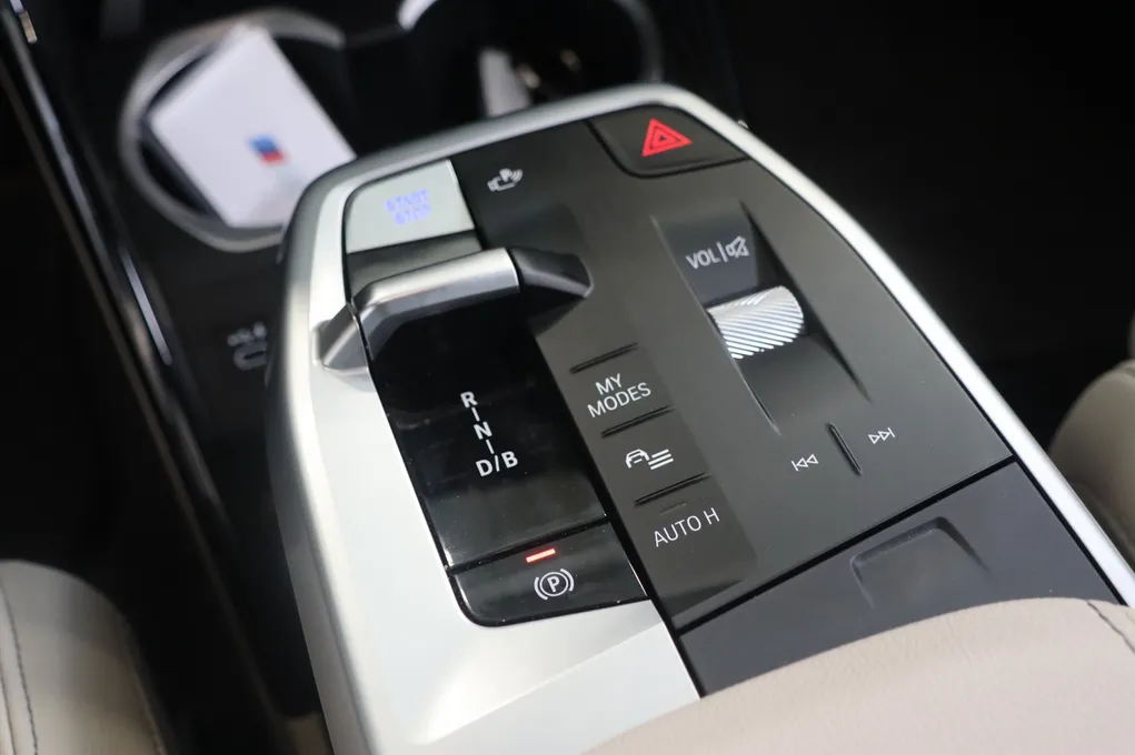 BMW iX1 xDrive30 M-Sport