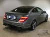 Mercedes C220 CDi AMG Line Coupé aut. thumbnail