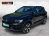 Volvo XC40 P6 ReCharge Core