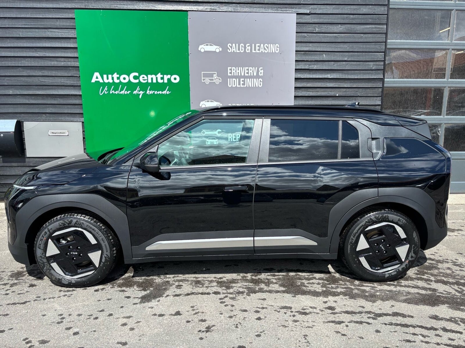 Kia EV3 Long Range Prestige