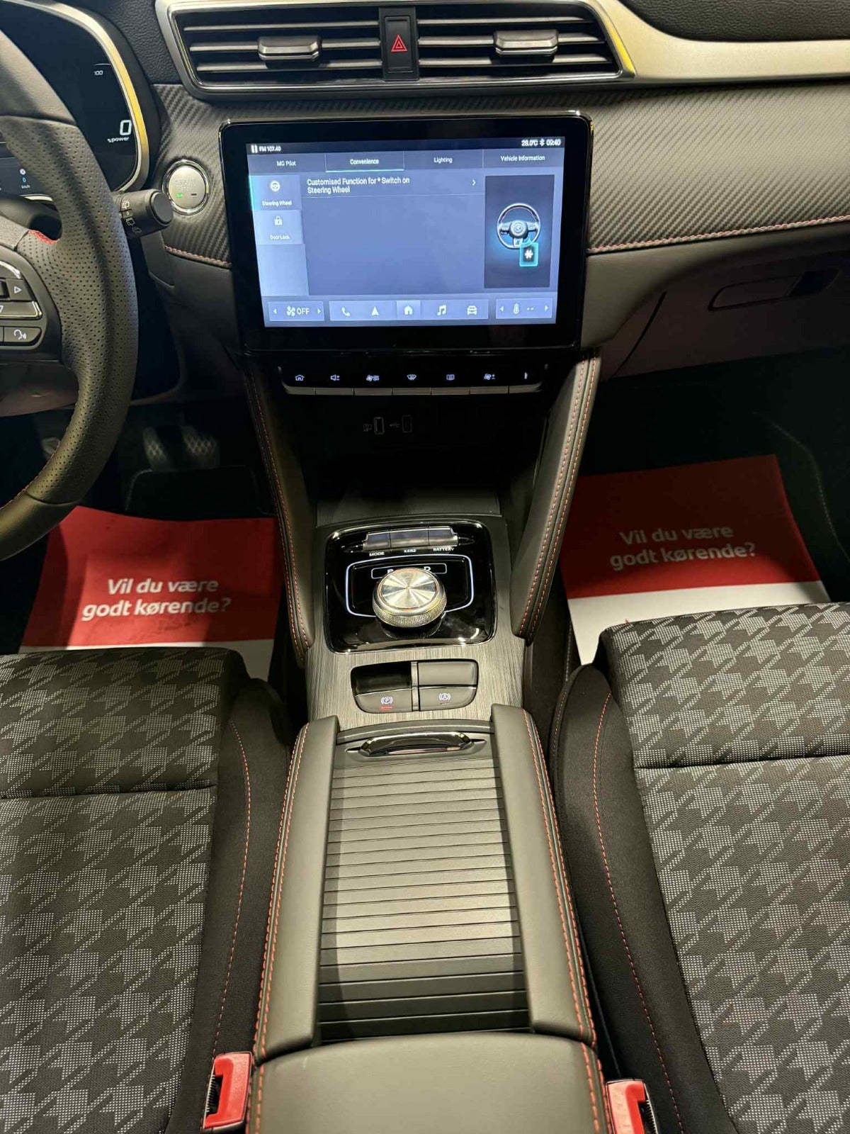 Billede af MG ZS 70 Comfort