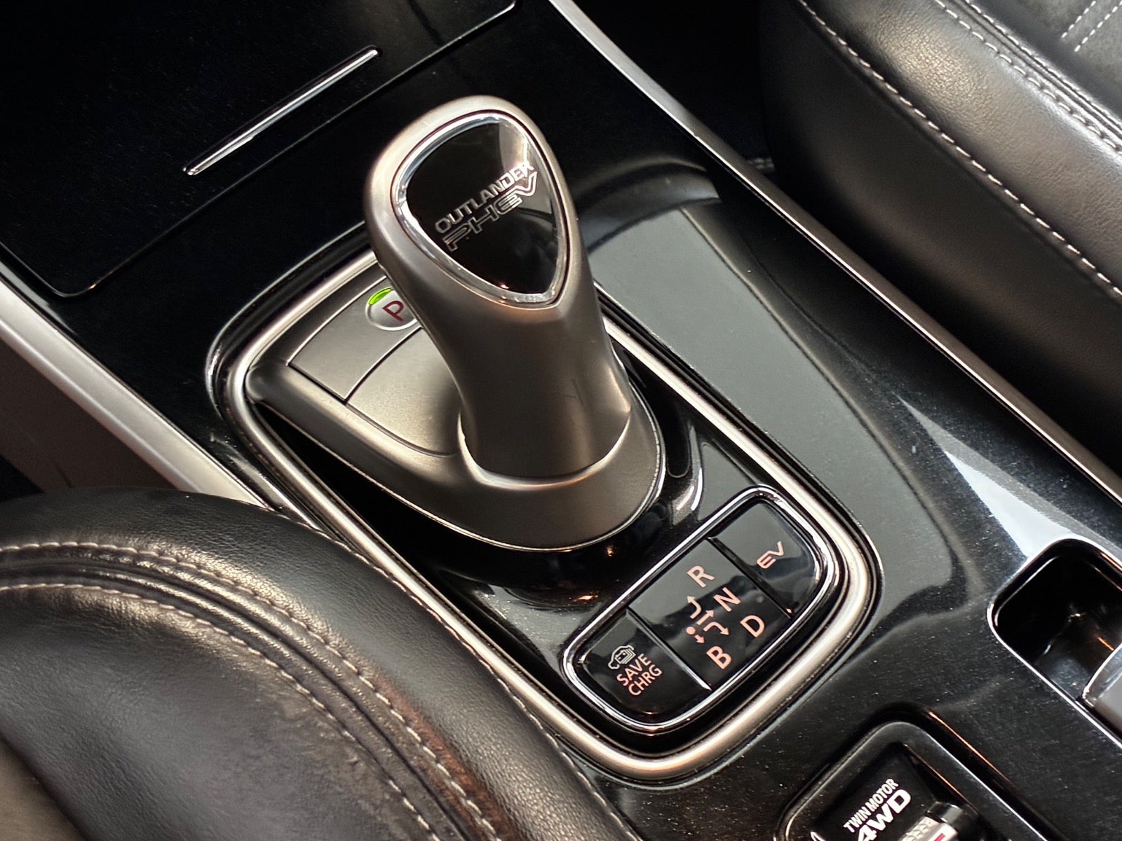 Billede af Mitsubishi Outlander 2,4 PHEV Invite+ CVT 4WD