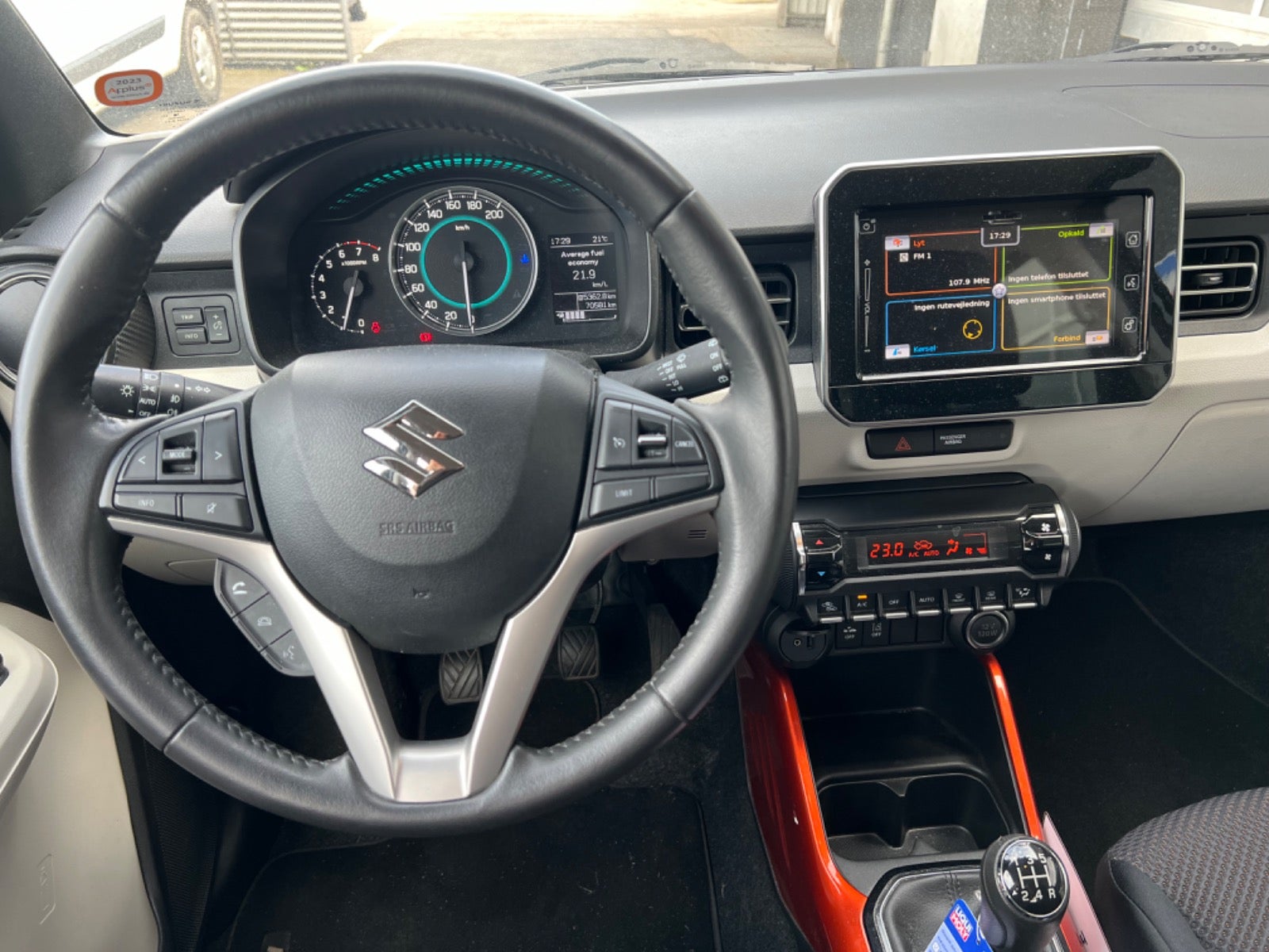 Suzuki Ignis 2019