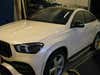 Mercedes GLE400 d AMG Line Coupé aut. 4Matic