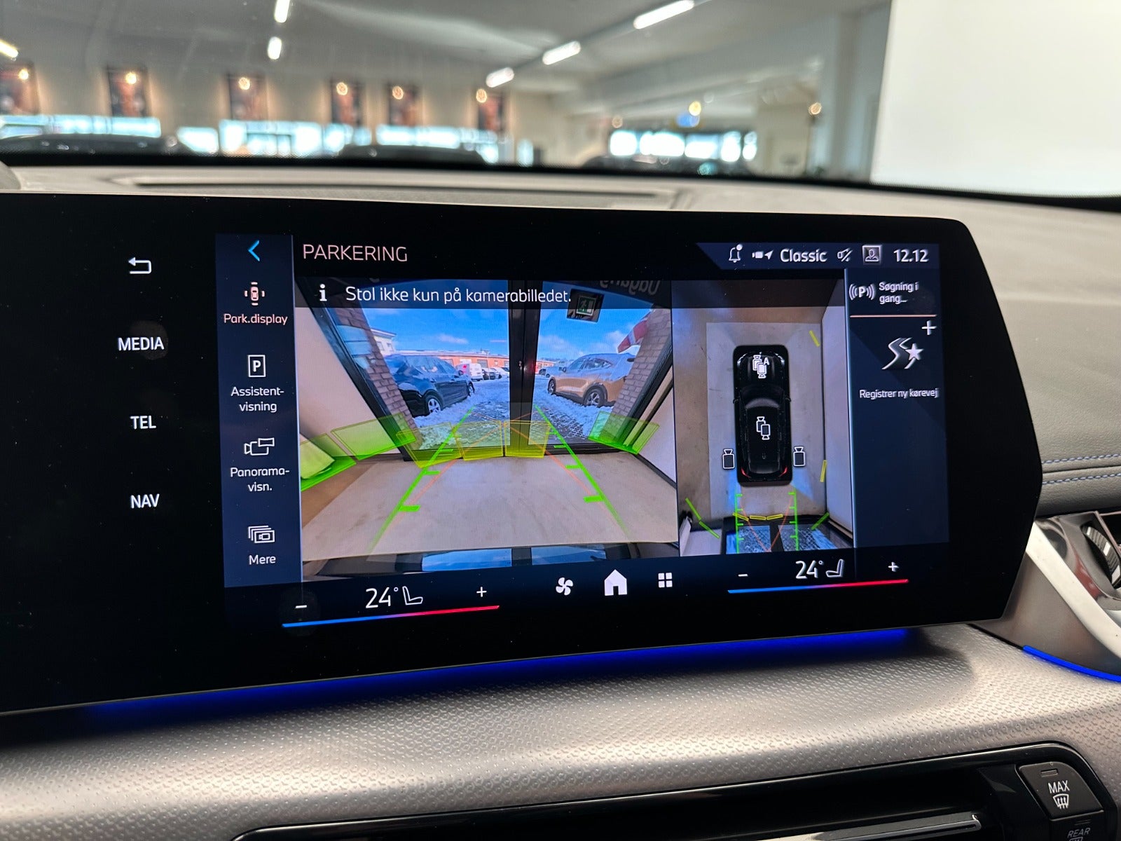 Billede af BMW iX1  eDrive20 M-Sport Pro