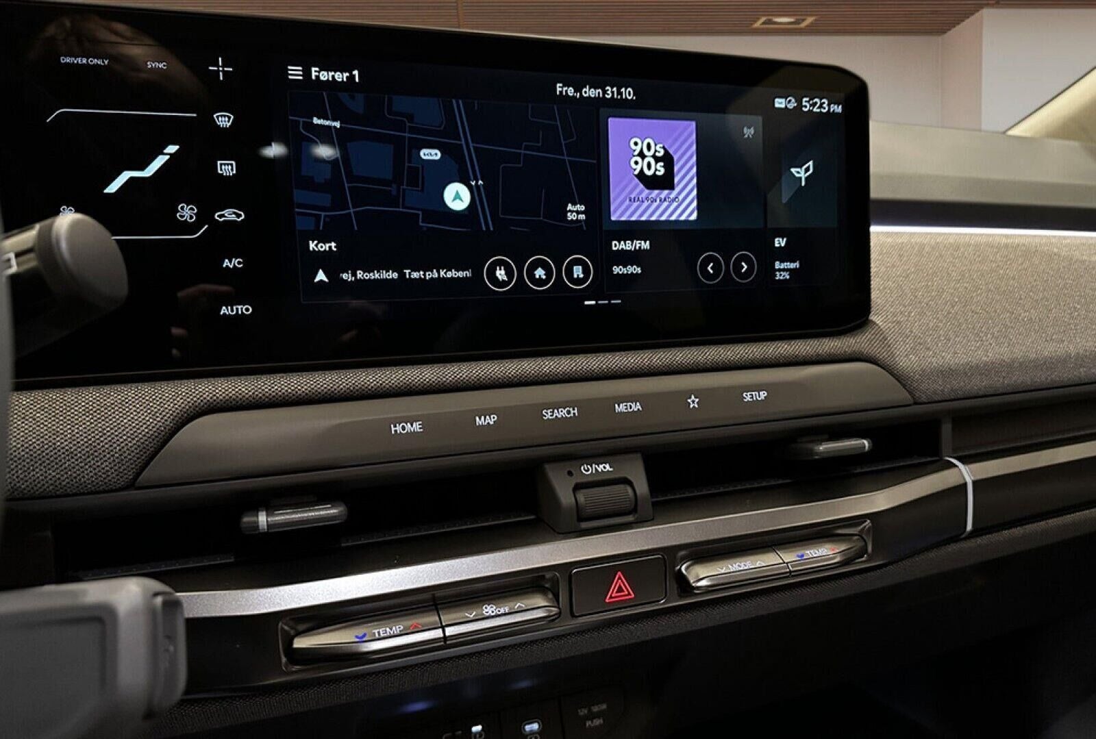 Kia EV3 Long Range Upgrade